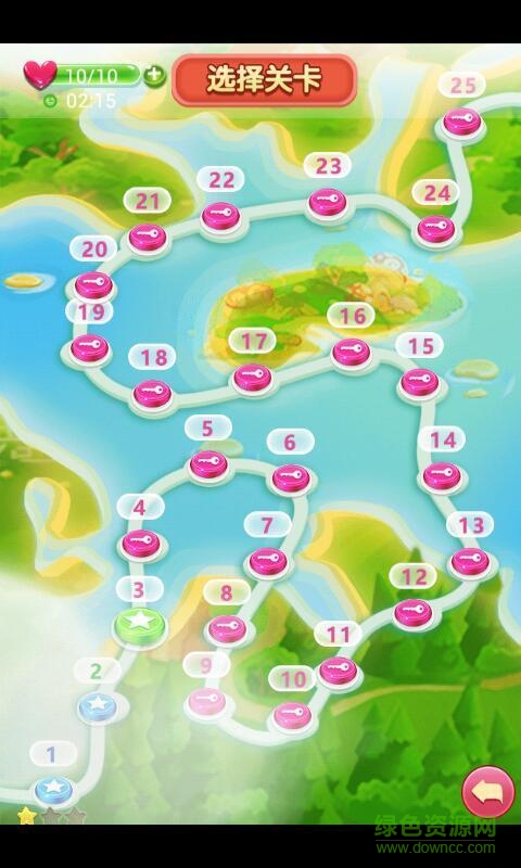 天空消消城手游 v3.9 安卓版 1