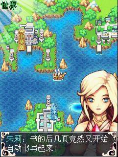 神獸大陸狩獵傳說(shuō)游戲 v1.0.1 安卓中文版 1