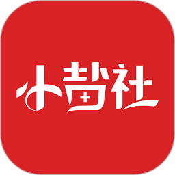 小鹽社