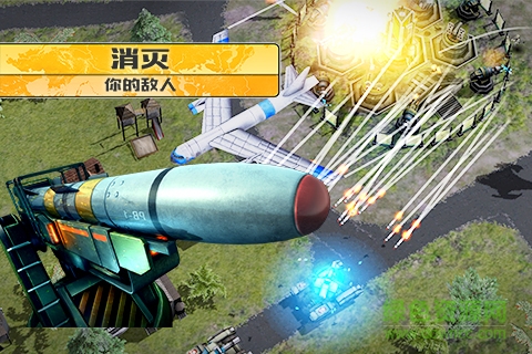 明日戰(zhàn)線內(nèi)購修改版 v2.100 安卓修改無限資源版 2