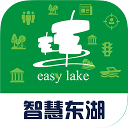 智慧東湖(武漢東湖旅游服務)