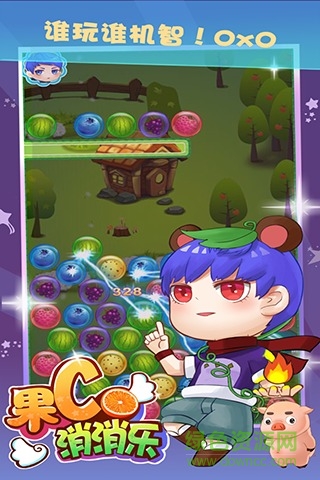 uc果C消消樂2