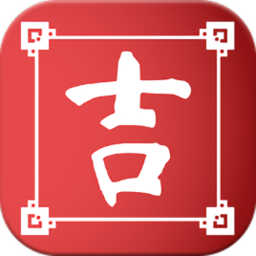 2022年五行日歷