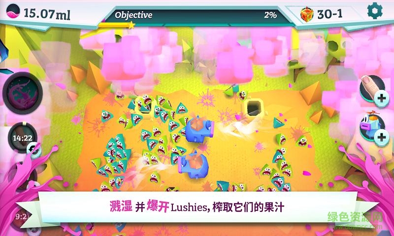 擠爆小怪物內(nèi)購修改版(Splash Pop) v1.1.1.0 安卓無限金幣版 0