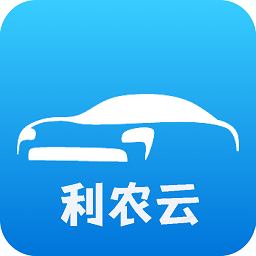 利農(nóng)云車(chē)訊