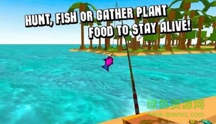 立方生存中文修改版(Cube Island Survival) v1.6 安卓版 2