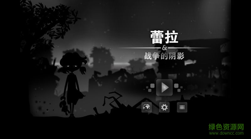 莉娜和戰(zhàn)爭陰影漢化版 v1.0 安卓中文無限金幣版 0