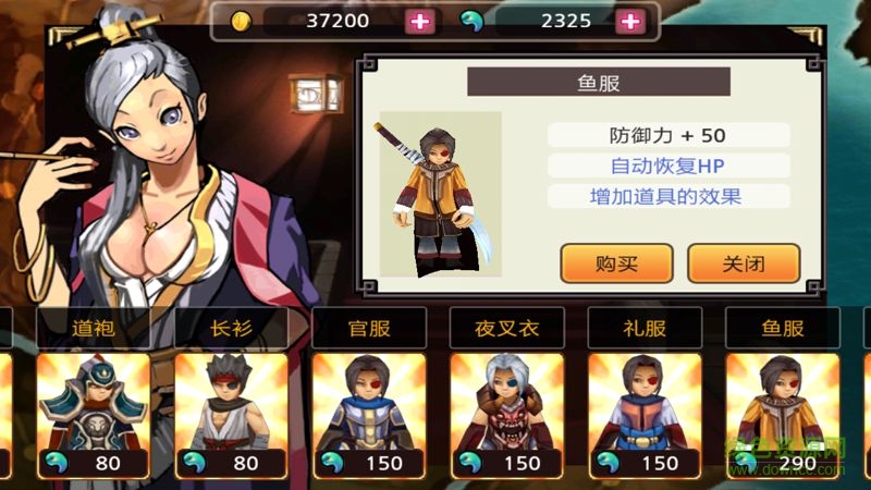 祭亡靈殺手無限曲玉版 v9.9.9001 安卓中文內(nèi)購版 1