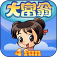 大富翁4fun之軒轅劍6特別修改版