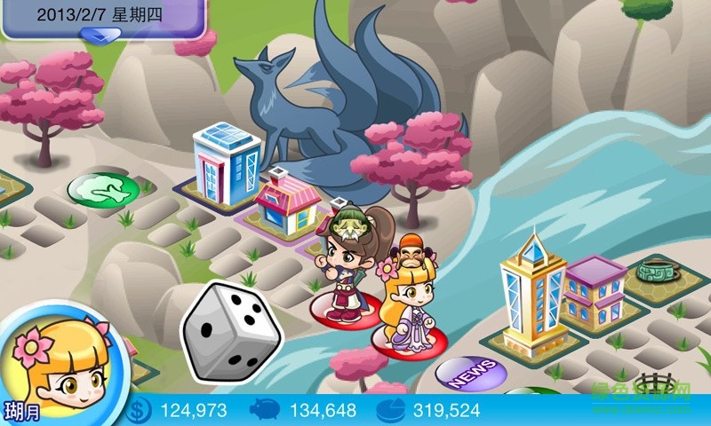 大富翁4fun之軒轅劍6特別修改版 v7.2 安卓版 0