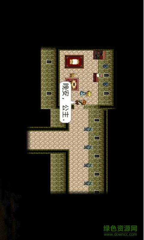 永恒交響曲安卓版下載