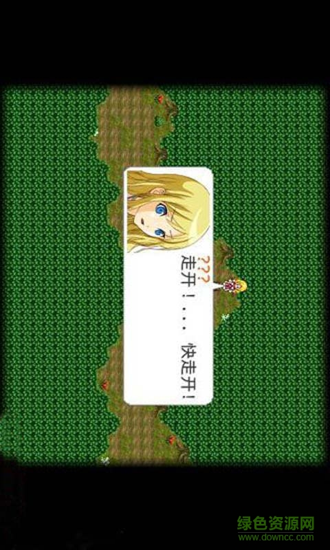 永恒的旋律漢化完整版 v1.1.6 安卓官方版 3