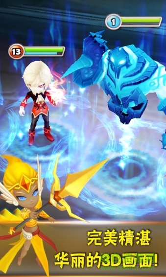 summoners war apk(魔靈召喚天空之役) v7.2.7 安卓版 0