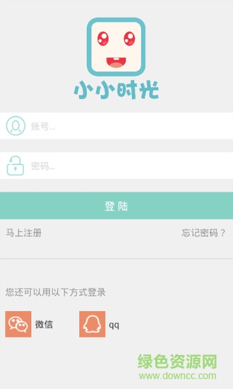 小小時(shí)光家長版app