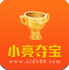 小亮奪寶商城手機版