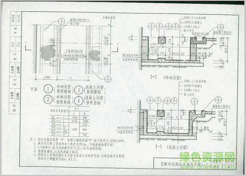 05yj10圖集