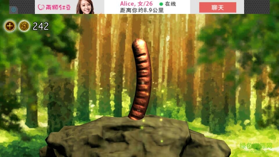 香腸傳奇無限金幣版(香腸全部解鎖) v2.0.1 安卓版 3