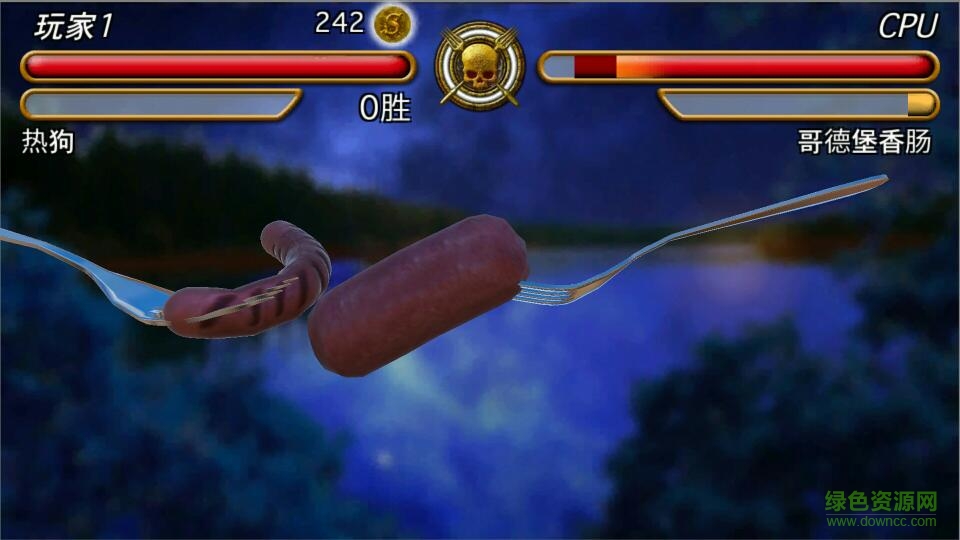 香腸傳奇無限金幣版(香腸全部解鎖) v2.0.1 安卓版 2