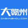 大贛州客戶端