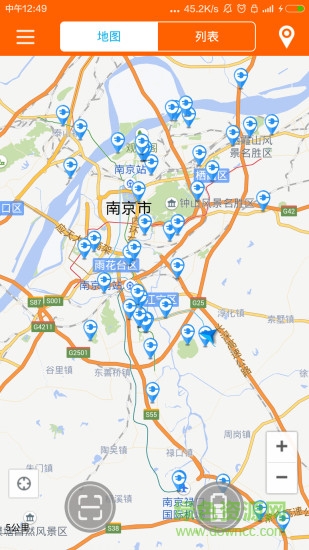 哪充電app