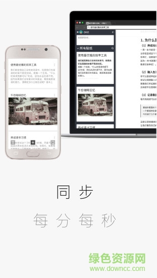 方片收集app蘋(píng)果免費(fèi)版 v1.7 iphone版 0