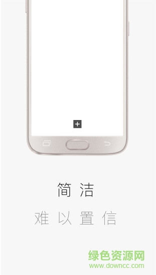 方片收集app蘋(píng)果免費(fèi)版
