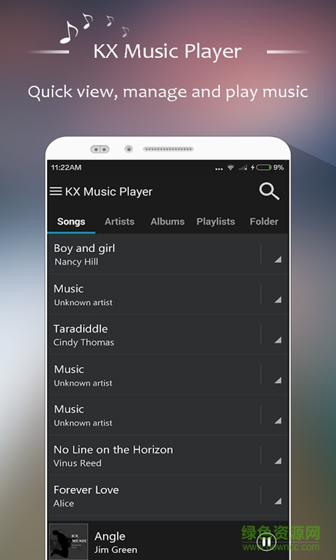 kx音樂播放器專業(yè)版app v2.1.0 中文版 0