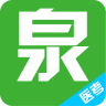 臨床執(zhí)業(yè)醫(yī)師泉題庫
