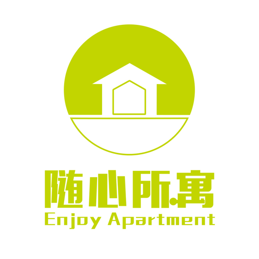 隨心所寓(公寓租房)