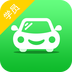 68學(xué)車網(wǎng)