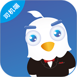 岳陽華哥出行司機端新版