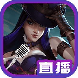 LOL娛樂(lè)秀手機(jī)版