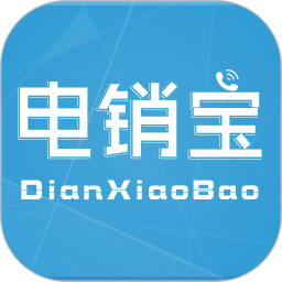 電銷寶