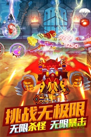 豬豬俠游戲跑酷正式版 v1.8.1 安卓免費版 0