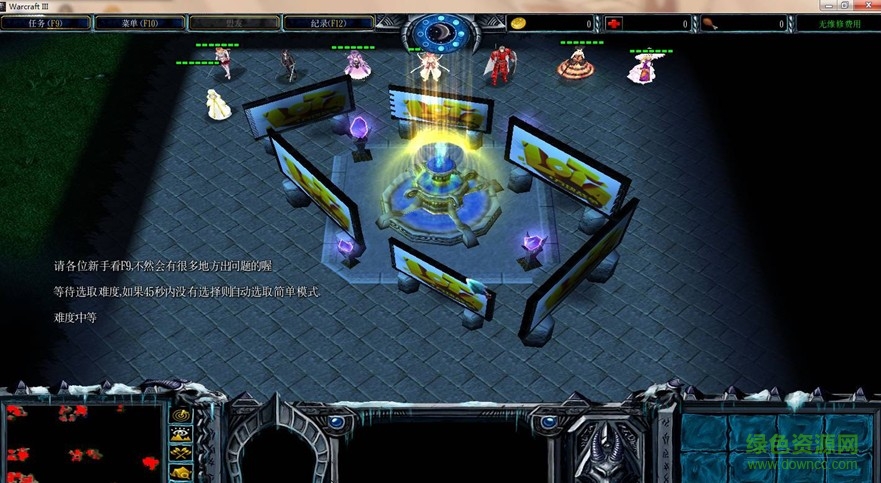 幻想世紀(jì)1.46無cdp閃版0
