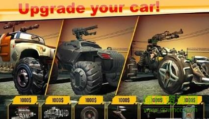 撞死那些僵尸無限金幣版 v1.0.9 安卓版 1