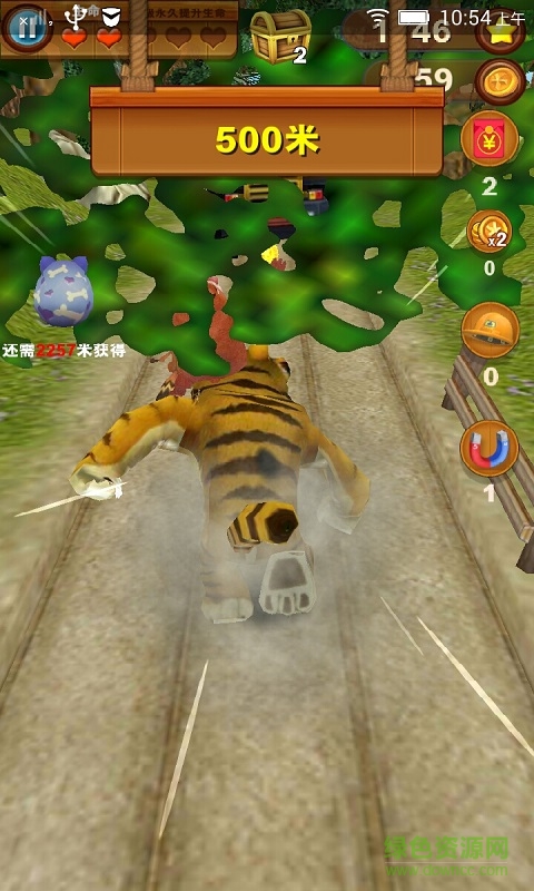 熊出沒之熊大快跑2周年內(nèi)購修改版 v2.7.9 無限金幣安卓版 4