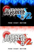 口袋妖怪白2中文修改版