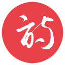 詩詞大觀