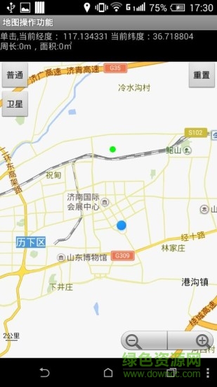 面積測(cè)量精靈(手機(jī)測(cè)量土地面積) v2.1 安卓版 1