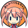 會說話的小桃子手機版(ももちゃん)