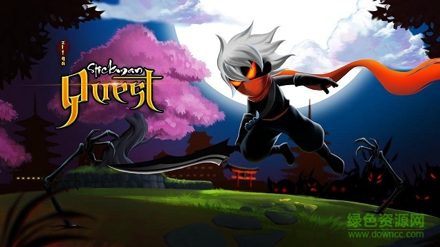 忍者任務(wù)(Stickman Quest) v1.6 安卓版 0