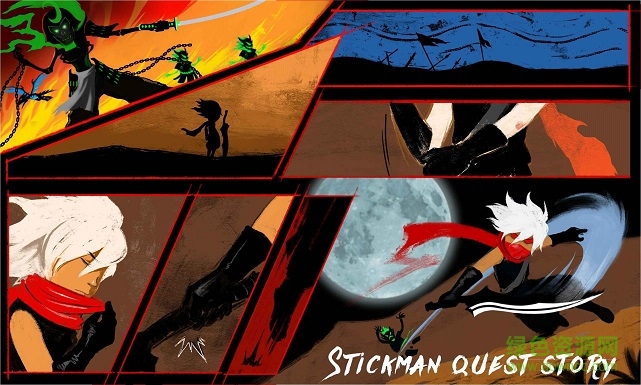 忍者任務(wù)(Stickman Quest) v1.6 安卓版 1