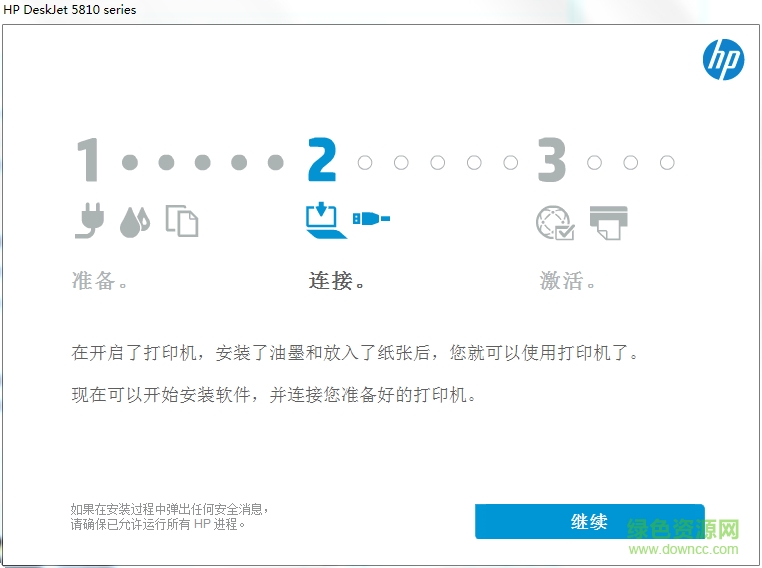 惠普 HP DeskJet GT 5810多功能一體打印機(jī)驅(qū)動(dòng) v36.0 官方最新版 0