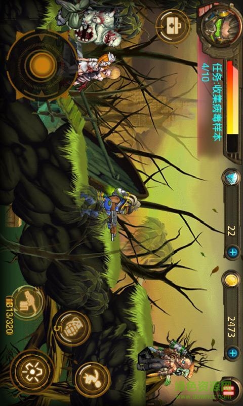曙光行動(dòng)內(nèi)購修改版 v1.0.002 安卓版 2