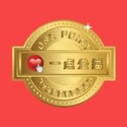 一點(diǎn)公益平臺(tái)手機(jī)版