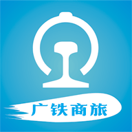 廣鐵商旅手機(jī)版