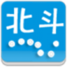 北斗手機(jī)定位系統(tǒng)