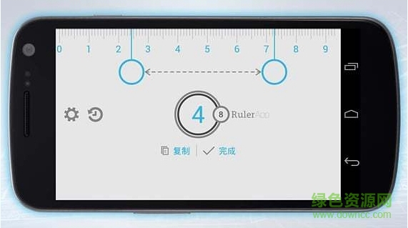 ruler(尺子在線測量) v1.2.3 安卓版 1