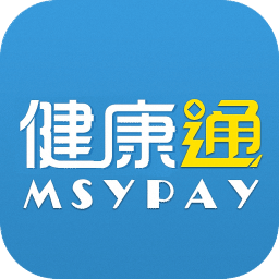 易聯(lián)眾健康通(醫(yī)療支付平臺(tái))